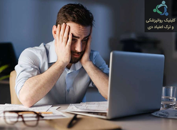 علائم اختلال اضطراب فراگیر