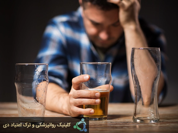 عوامل موثر در اعتیاد به الکل