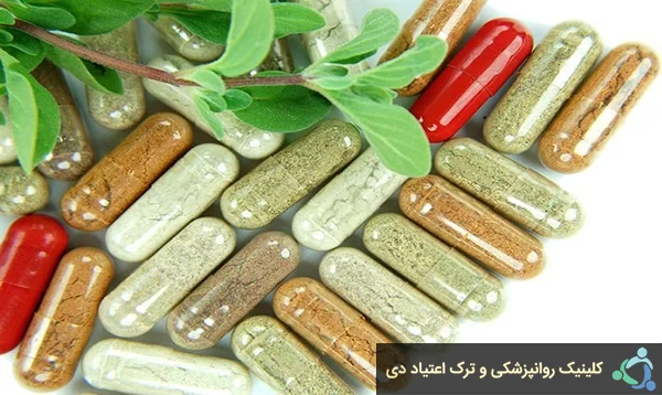 داروهای گیاهی ترک اعتیاد