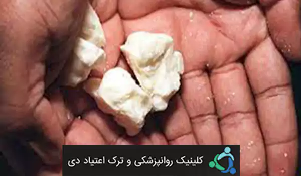 خطرات مصرف کراک