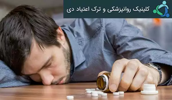 رابطه اعتیاد و خودکشی