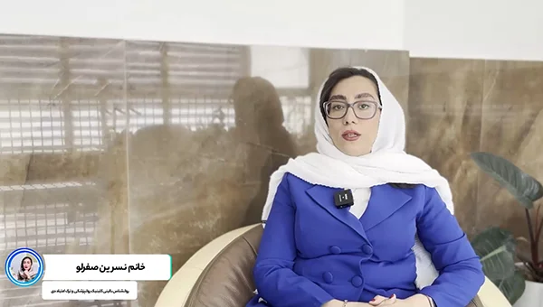 قلیان | قلیون