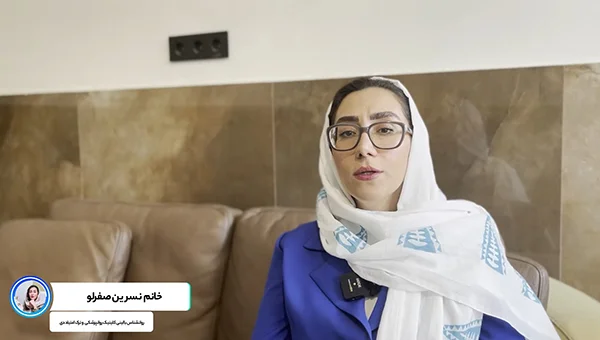 ترک اکستازی یا قرص اکس