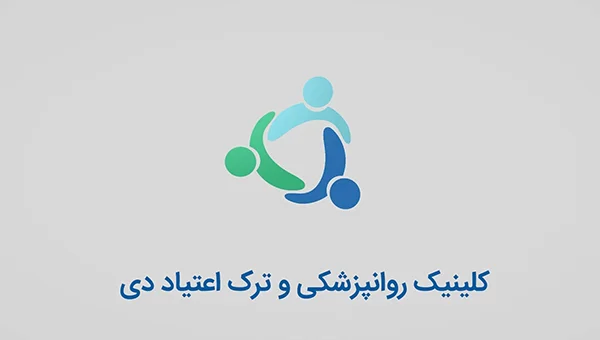 قهرمان زندگی خودت باش