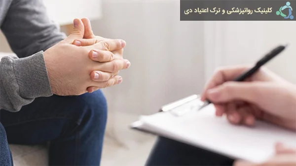 درمان اضطراب با عملکرد بالا