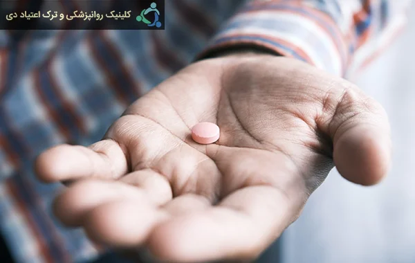 عوارض مصرف ب۲