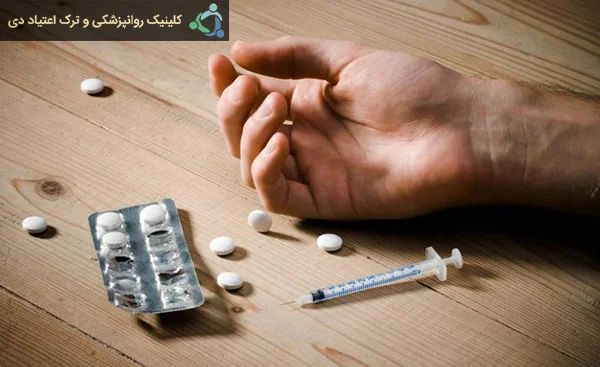 اوردوز مواد افیونی